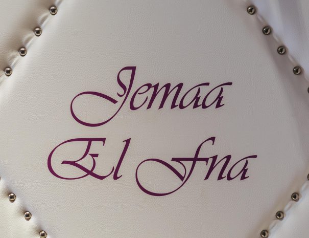 Jemaa El Fnaa 0 low